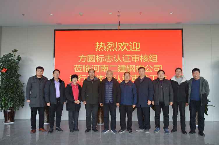 集体合影留念_副本.jpg 集体合影留念_副本.jpg