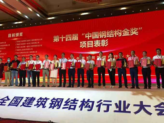 图片2。.jpg 图片2。.jpg