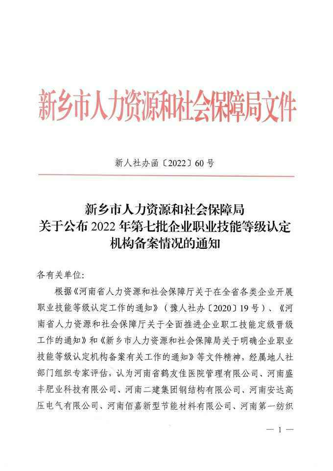 图1 - 副本.jpg 图1 - 副本.jpg