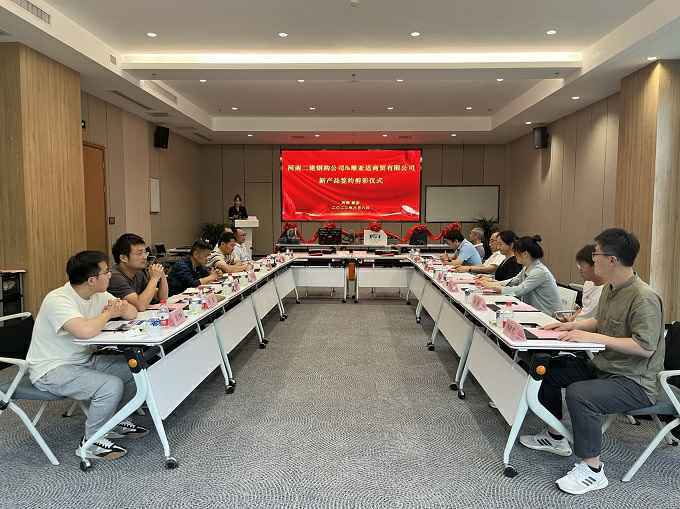 签约剪彩仪式现场.jpg 签约剪彩仪式现场.jpg